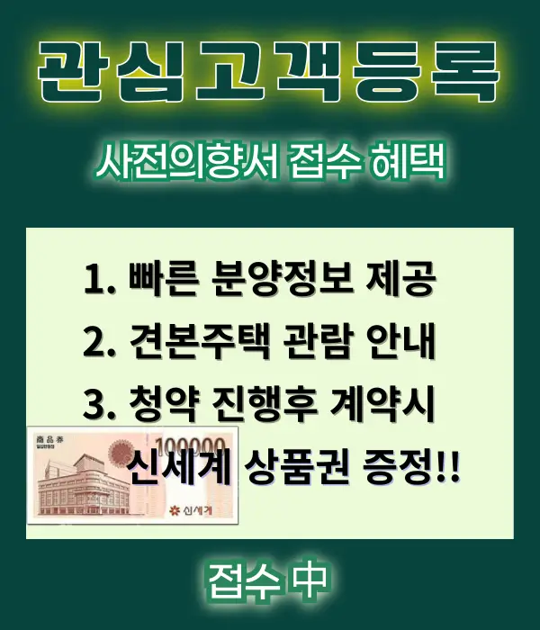 sh_ticket23