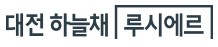 dhr_logo